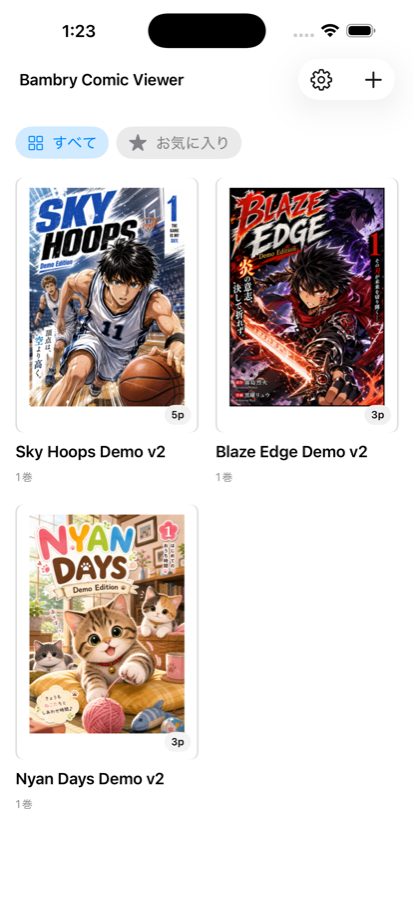 BAMBOO Comic Viewer library screen on iPhone