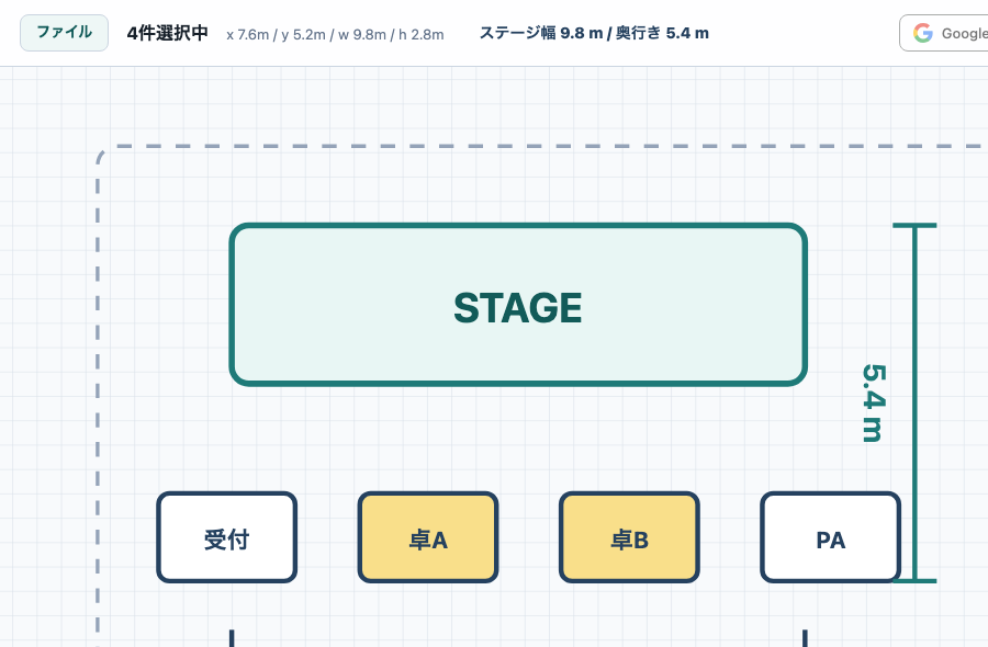 Layout Canvas editing a stage plan with the file menu, selected shape count, dimension values, and Google sign-in visible.